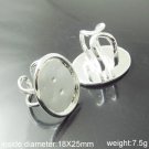 50pcs/pack,Jewelry Ring base ,brass,18x25mm,inside diameter:18mm ,ID917