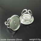 50pcs/pack,Jewelry finger ring, brass, 25mm,,ID10412