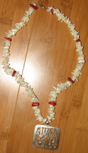 Handmade Artisan Necklace SALE!