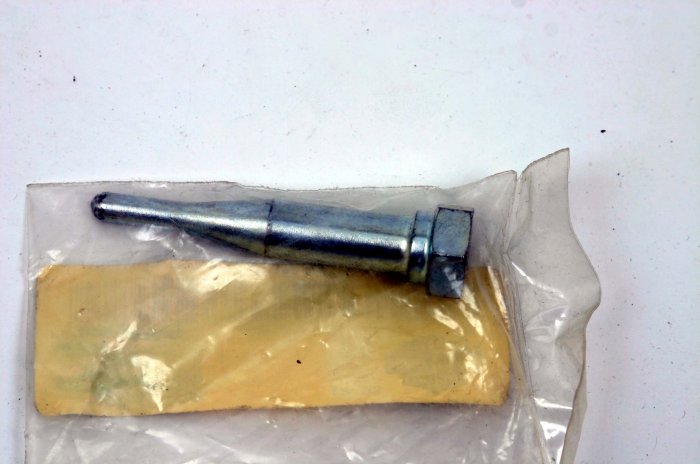 HARLEY-DAVIDSON BRAKE PUSH ROD 42448-80