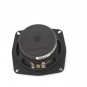 HARLEY-DAVIDSON TOURING/DRESSER/ELECTRA SINGLE SPEAKER