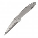 KERSHAW K.O. LEEK STAINLESS FOLDING KNIFE PLAIN