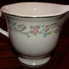 Vintage Creamer