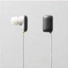 Black gum ear piece