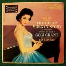 THE HELEN MORGAN STORY    ***    1957 Original Soundtrack LP