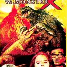Gamera vs. Monster X/Monster from a Prehistoric Planet (DVD, 2004)
