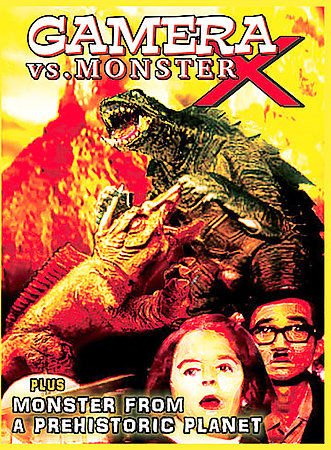 Gamera vs. Monster X/Monster from a Prehistoric Planet (DVD, 2004)