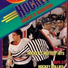 Hockey  Fights & Bloopers   VHS / 3 Tape Collection ~ Unopened
