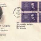 FDC Scott # 1200 / Cachet 1962 /  James O'Brien McMahon  (4 block)