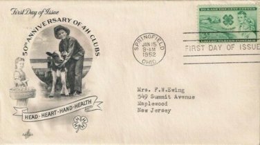 FDC Scott # 1005 /  Cachet 1952 /  4-H Clubs