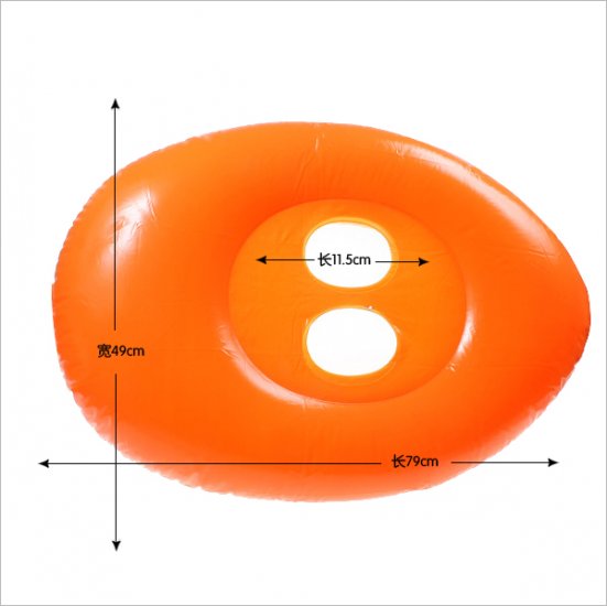 inflatable duck ring