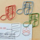 Lot of 96pcs Paper Clip ♫ Music ♫ Shaped/bookmark A2