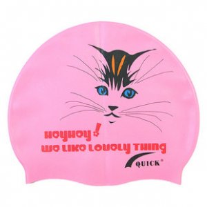 Kid Swimming Pool Cat Swim Silicon Fabric Cap/Bathing Cap