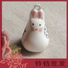 5 x  Big Cartoon Bell Dog Pet Cat Collar Rabbit Animal 3cm