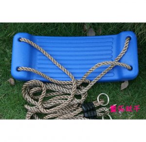 2.5m Swing Kit for kid_Child Outdoor Blue