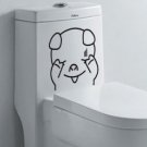2pcs Shy Pig Wall Sticker Art Toilet Bathroom Vinyl Deco B2r