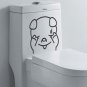 2pcs Shy Pig Wall Sticker Art Toilet Bathroom Vinyl Deco B2r