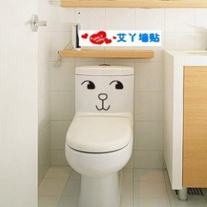 2pcs Girl Face Wall Sticker Art Toilet Bathroom Vinyl Deco B2r