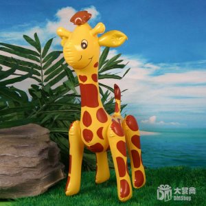 63cm Inflatable Giraffe Animal Summer Swimming Swim Toy