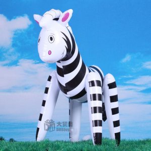 50cm Inflatable Zebra Animal Summer Swimming Swim Toy