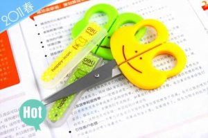 5pcs Frog Shaped Kid Safety Scissors Art Craft 5''