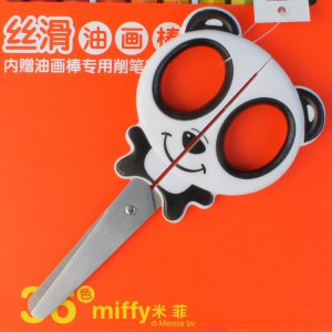 2pcs Tiger Animal Shaped Kid Safety Scissors Art Craft 5''
