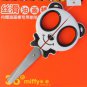 2pcs Tiger Animal Shaped Kid Safety Scissors Art Craft 5''