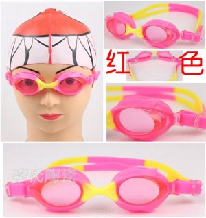 Kid Swimming Pool Slicon Swim Glasses Glass Red NIB G008