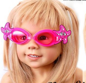 Kid Swimming Pool Seastar  Slicon Swim Glasses Glass Red NIB G028