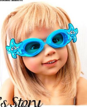 Kid Swimming Pool Seastar  Slicon Swim Glasses Glass Blue NIB G028