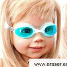 Kid Swimming Pool Seastar  Slicon Swim Glasses Glass Blue NIB G029