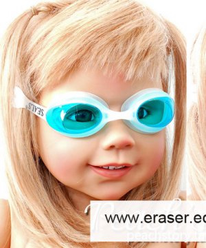 Kid Swimming Pool Seastar  Slicon Swim Glasses Glass Blue NIB G029