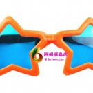 Crazy Big Specs Big Star Glasses Clown Classes Costume Theatre Prop Orange