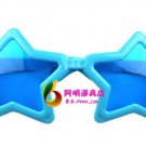 Crazy Big Specs Big Star Glasses Clown Classes Costume Theatre Prop Blue