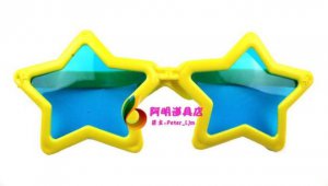 Crazy Big Specs Big Star Glasses Clown Classes Costume Theatre Prop yellow