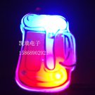 Lot of 25pcs Cup of bee Brooch Luminous Party Favor LP014