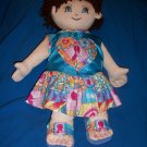 sweetcreation doll, Gladys Rosa Limited Collection
