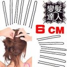 50PCS Invisible Hair Clip Comb Hairpin Bobby Pin Headband PP28