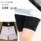 Safety Pants Render Pants C Pants Ice Silk Trousers Leggings T06