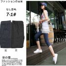 Render Pants Cowboy Trousers Leggings T08