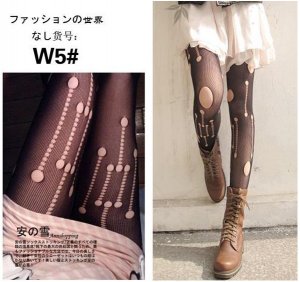 Lady Black Fishnet Stockings Hole Sox Pierced Stockings T13