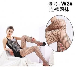 Lady Black Grid Fishnet Stockings Pantyhose Pierced Stockings T16