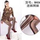 Lady Black Fishnet Stockings Jacquard Sox Pantyhose Pierced Stockings T19