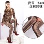 Lady Black Fishnet Stockings Jacquard Sox Pantyhose Pierced Stockings T19