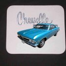 New 1966 Chevy Chevelle Mousepad!