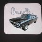 New 1967 Black Chevy Chevelle Mousepad!
