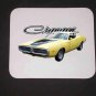 New 1972 Dodge Charger Mousepad!!
