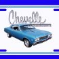 NEW 1967 Blue Chevy Chevelle w/ Chevelle Logo License Plate FREE SHIPPING!