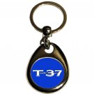 New Pontiac T-37 logo keychain! FREE SHIPPING!