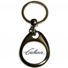 New Ford Galaxie logo keychain! FREE SHIPPING!